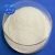 Import XC Polymer Xanthan Gum Used For Oilfield Oil Well Drilling from China