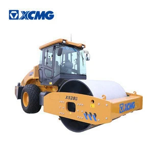 XCMG Official Manufacturer XS203 xcmg vibrator static specification price road roller compactor road roller for sale