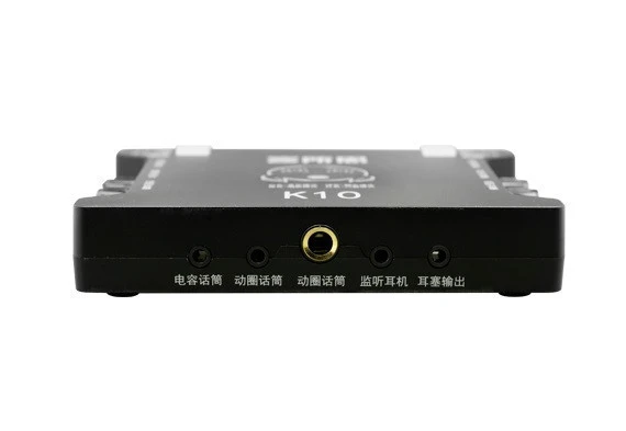 XOX K10 USB independent sound card external sound card 2-channel Interface for mobile notebook desktop computer K song recording