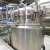 Import yeast extract fermentation production line equipment from Hong Kong