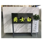 Yunfu Stone Polished Volakas White Marble Slab