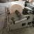 Import Z folding hand paper towel making machine  AS288 from China
