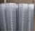 Import steel wire mesh from China