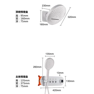 Built-in showerhea6