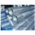 Import ERW Steel Pipe from China