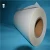 Import 0.15mm hot melt adhesive film for Embroidery Patch from China