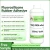 Import Special adhesive Fluororubber Adhesive, FVMQ FKM adhesive from China
