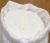 Import Cassava Flour from Ethiopia