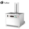 Tullker Ultrasonic Cleaner with Agitation & Lift