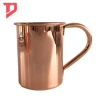 stainless steel mug cup
