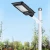 Import All in One LED Solar Street Light 40W 60W 100W Road Lighting Area Lighting from China