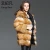 Import 025 Fur manufacturers wholesale custom-made red fox fur coat in the long coat with hats from China