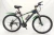 Import factory price mountain bike for ourdoor from China