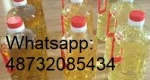 Refined Corn Oil Whatsapp 48732085434