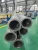 Import Corrosion Resistance Cold Drawn Seamless Nickel Alloy 625 / UNS N06625 Pipe from China