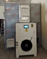 The Starlight K Series (Air Energy Drying Room)