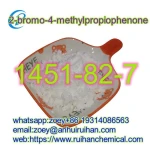 CAS1451-82-7 2-bromo-4-methylpropiophenone