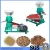 Import Dairy Farm Cow/Cattle Poultry Chicken Pellet Feed Making Machine from China