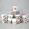 new bone china ceramic coffee mug with custom logo