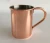 Import stainless steel mug cup from China