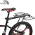 Import Bicycle rear rack supplier in china from China