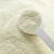 Import Cream Milk Powder, Instant Full Cream Milk, Skimmed Milk Powder from Ukraine