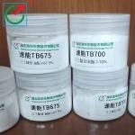 Tributyrin Powder 45% 60% 65% 70% Poultry Feed Additives Tributyrin Feed Grade