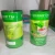 Import Soursoup leef from Sri Lanka