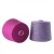 Import 1/60Nm Cashmere Yarn Supplier from China