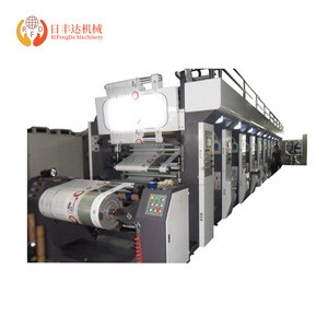 1 To 14 colors Most Popular 80m/min Speed Gravure Printing Machine Price