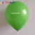 Import 10 Inch Advertising Round Logo Custom Printed Natural Latex Matte Balloon from China