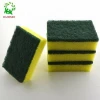 100%  manufacturer Best-Selling dish scouring pad sponge kitchen scouring pad soft durable sponge scouring pad