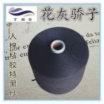 100 polyester spun yarn black ne 32s
