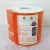 Import 100% virgin wood pulp mix pulp recycle paper 9.8x10cmx3plyx180g/roll toilet paper tissue from China