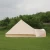 Import 100% waterproof Canvas 6m Bell Tent Adaptable Awning for sale from China