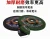 Import 100*4*16mm cutting wheels manufacturers wheel cutting wheel disc grinding disc from China