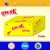 Import 10g/cube QWOK HALAL CHICKEN/SHRIMP/BEEF BOUILLON CUBE from China