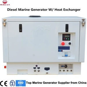 10kw Silent Marine Diesel Generators with Remote Start