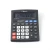 Import 12-digit  business button finance desktop calculator large financial office calculator from China