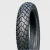 Import 120/80-17 Motorcycle tyre from China