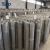 Import 14 16 18 20 40 60 80 100 mesh 304 316 stainless steel woven wire mesh cloth for separator filtering screens from China