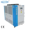 15Hp to 45Hp Industrial air cooled chiller