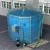 Import 15m3 Portable Assembled Biogas Plant with LED Light from China