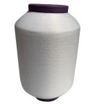 20-75/36F Professional ACY covered spandex yarn Spandex 20D Polyester 75D A gard spandex yarn