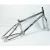 Import 20 inch chrome bicycle bmx frame from China