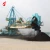 Import 2000t/h BW stacker reclaimer for coal mining in port from China