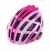 Import 2016 New Arrival Super Light 220g OEM Road Bike Helmet In-Mold Bicycle Helmet Cycling Helmet Factory Sale from China
