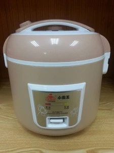 2016 New rice cooker/mini rice cooker/rice cooker parts