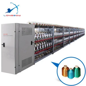 2018 New Machine LB-168A Polyester Metallic Yarn Double Covering Machine for Embroidery Thread or Lace ( MX Type )