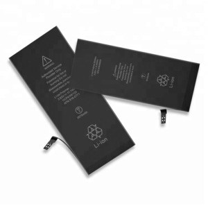 2018 New Products standard mobile phone battery li-polymer digital battery for iphone 5
